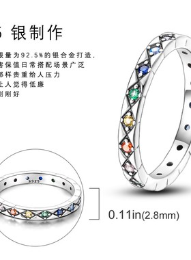 MYBEBOA/美缤宝 纯银S925 彩虹色菱形格锆石彩钻女士戒指时尚