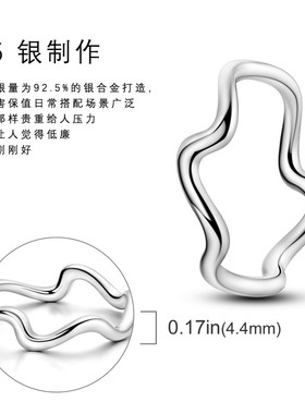 MYBEBOA/美缤宝 纯银S925 大波浪线条极简素银女士戒指简约小众