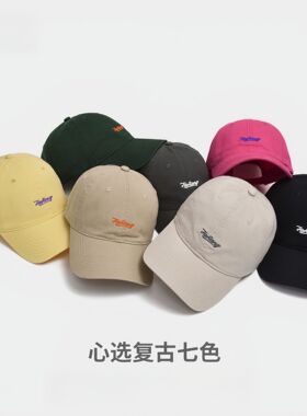 2025新款水洗玫红色深顶棒球帽子女式韩版黄色鸭舌帽男款遮阳防晒