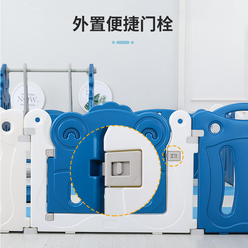 游戏室内家用乐园婴幼儿爬行垫滑梯 澳可森游戏围栏