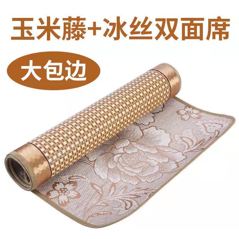 夏季可折叠双面藤席冰丝席沙发坐垫双面竹凉席布艺真皮沙发凉席垫
