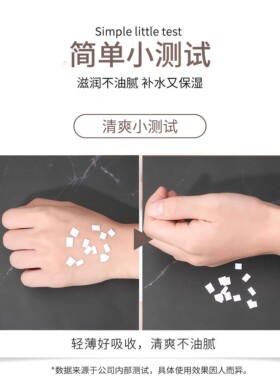 栀子花玫瑰山茶花檀香香氛护手霜夏秋冬防干裂保湿补水滋润学生女