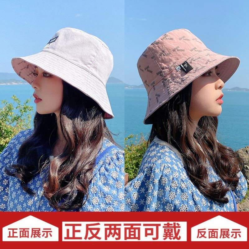 夏季渔夫帽子女春韩版潮防晒遮阳帽日系小沿百搭双面戴太阳帽盆帽