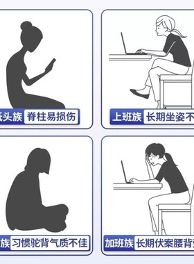 驼背矫正器男女同款开肩带矫正肩胛骨背部神器直背挺胸成人矫姿带