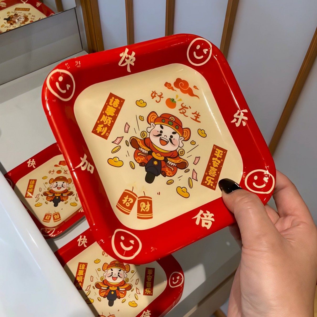 过年一次性餐具新年一次性吐骨碟懒人免洗茶几布置干果餐盘,淘宝优惠券,粉丝福利购,淘宝优惠卷