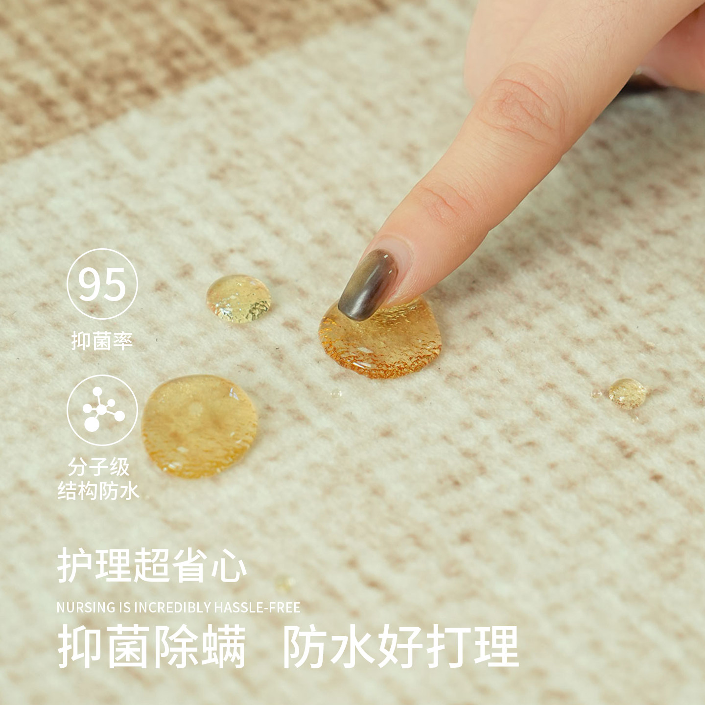 客厅地毯沙发卧室地垫免打理防水中古风免洗可擦复古卧室床边毯,淘宝优惠券,粉丝福利购,淘宝优惠卷