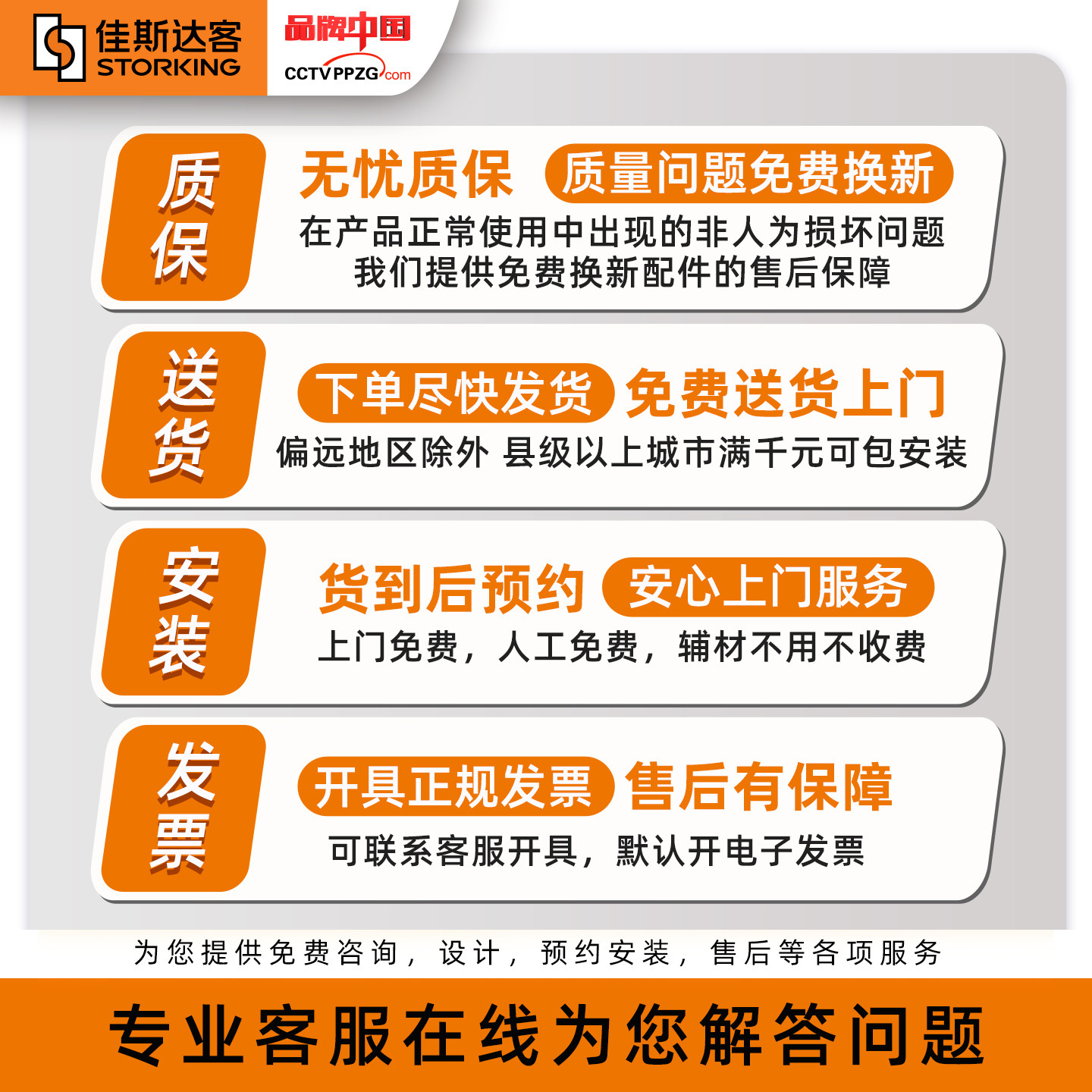 全屋定制金属衣柜步入式衣帽间简约现代砌墙衣柜开放式衣橱储物间,淘宝优惠券,粉丝福利购,淘宝优惠卷