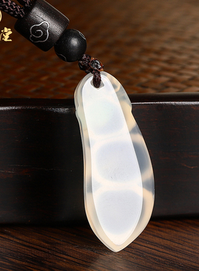 寅亥堂天然玉髓四季豆挂件男女吊坠手机链包挂钥匙扣装饰品吉祥物