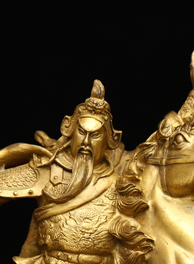 中式黄铜关公骑马桌面摆件祝福