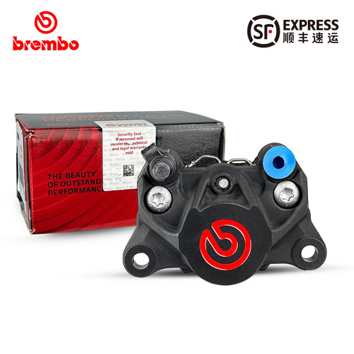 意大利brembo布雷博后刹车 水鸟 卡钳大小螃蟹/二代/三代/CNC卡钳 - 图1