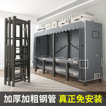 Wardrobe Home Bedrooms Free to install Folded Simple Cloth Wardrobe Rental House With Full Steel Frame Sturdy And Durable Closet