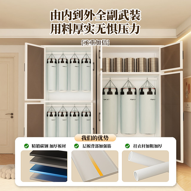 2025 new steel bedroom home assembly wardrobe