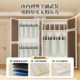 2025 new steel bedroom home assembly wardrobe