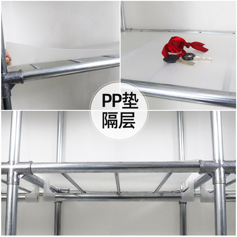 家用卧室简易布衣柜现代简约收纳柜 立构衣柜