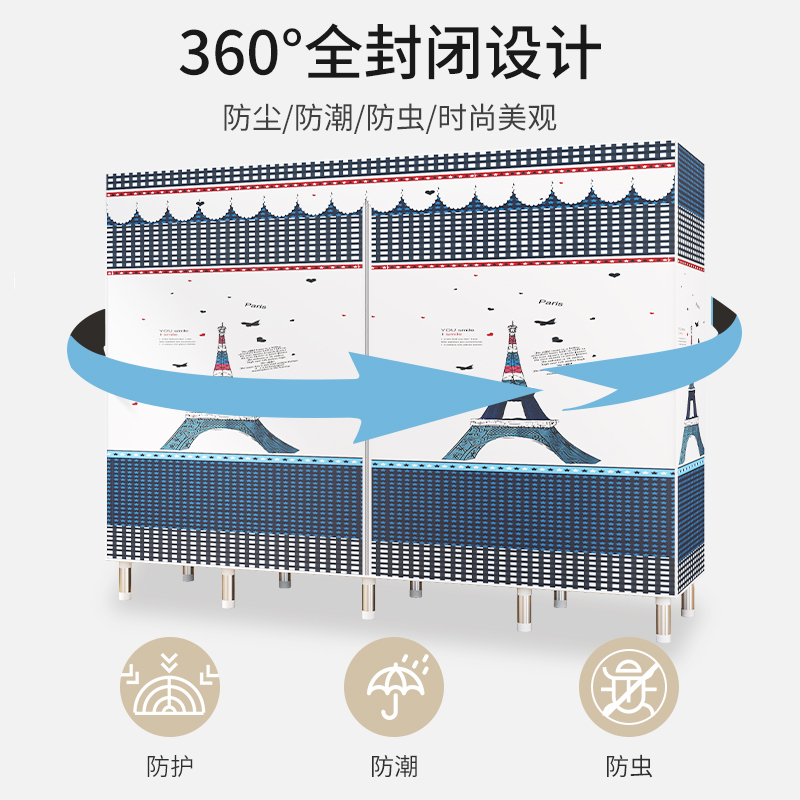 简易组装布衣柜全钢架加厚衣柜家用卧室2024新款爆款儿童简易衣柜-图2