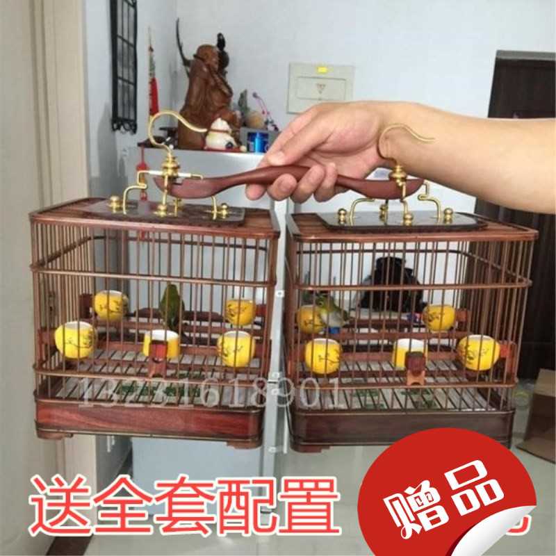 高档红子贝子绣眼靛颏玉鸟金青鸟笼红木乌木黄花梨鸟笼子方笼紫竹