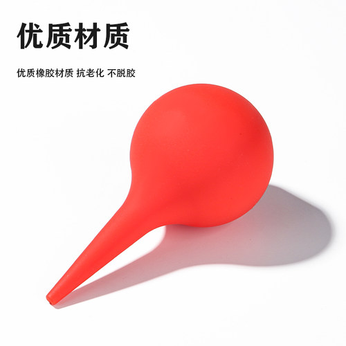 洗耳球 吹气球皮老虎强力气吹相机镜头清洁微单反除尘橡胶洗耳球皮吹子多肉电脑键盘除尘工具吹尘球吹灰球 - 图2