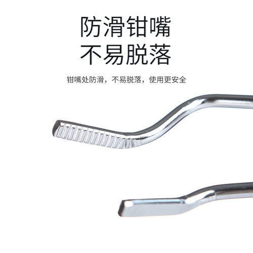 翌哲 实验室坩埚钳 马弗炉坩埚钳 圆钢镀铬灰皿钳不锈钢长柄坩埚钳子高硬度陶瓷坩埚夹子20.5/33/49/53/63cm - 图3