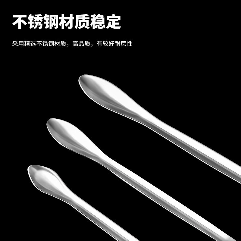 不锈钢单头药勺11 12 14 16 18 20 22 26cm不锈钢取样勺药匙双头药勺微量药勺塑料三合一药勺实验室用_虎窝淘