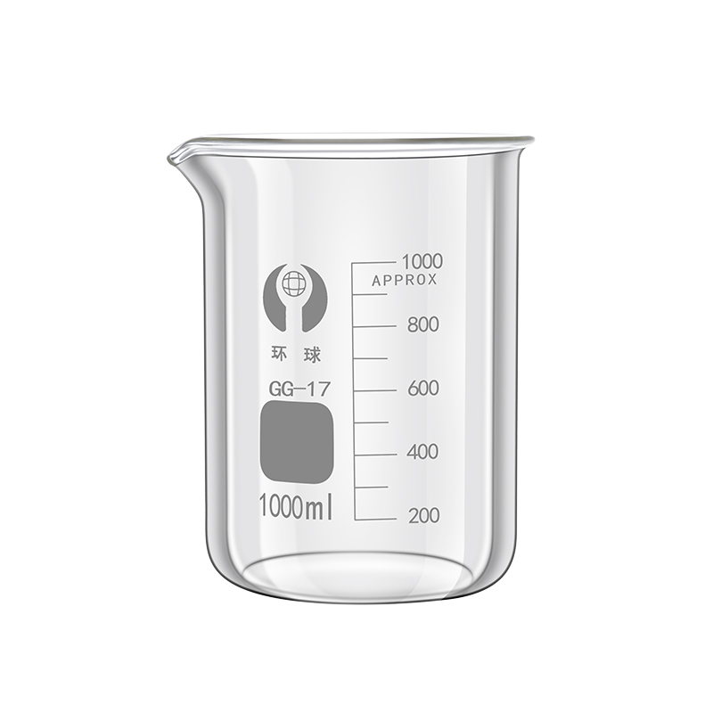 环球牌玻璃烧杯50 100 150 250 500 800 1000 2000 3000 5000ml毫升带把柄烧杯刻度杯化学器材实验室玻璃器皿