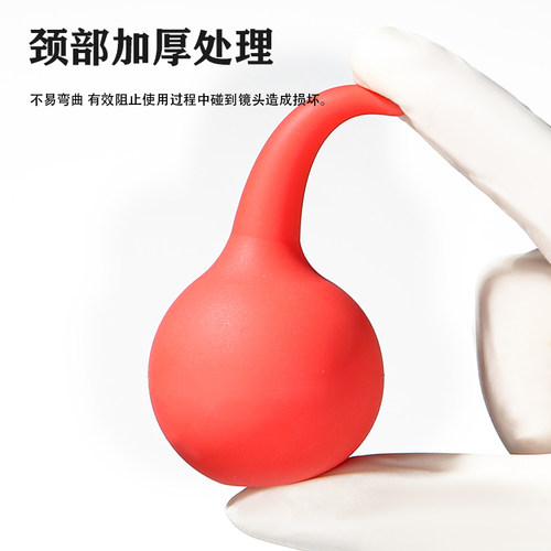 洗耳球 吹气球皮老虎强力气吹相机镜头清洁微单反除尘橡胶洗耳球皮吹子多肉电脑键盘除尘工具吹尘球吹灰球 - 图1