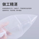 Thickened transparent self-sealing bag small plastic sealing bag