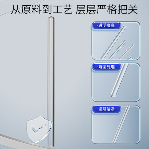 高硼硅 玻璃搅拌棒 玻璃棒引流棒导流棒 耐高温腐蚀直径5 6 7 8mm长度15 20 25 30 35 40cm教学实验室用品 - 图2
