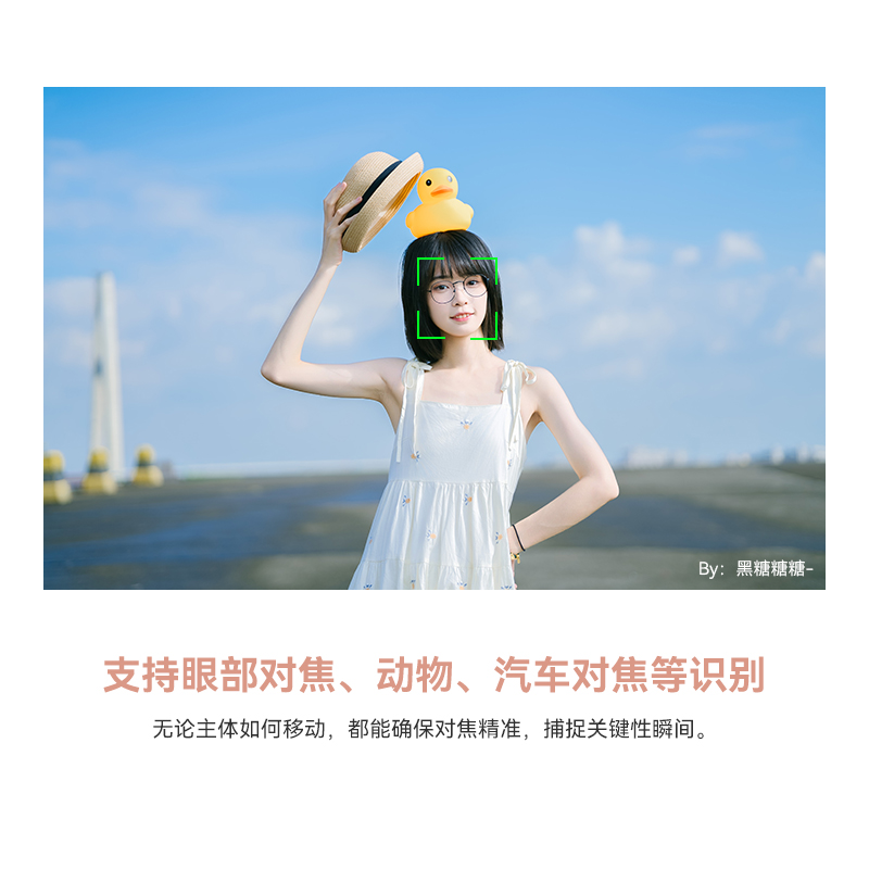 铭匠75mmF2全画幅自动对焦大光圈定焦银色镜头适用L口E口Z口XE5 - 图1