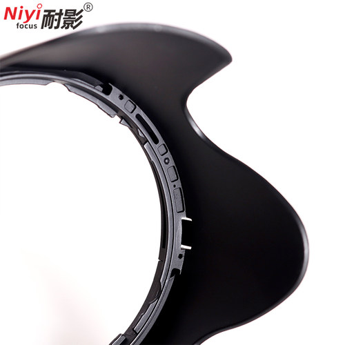 耐影遮光罩HB-48适用于尼康70-200mm F2.8G ED II代大竹炮77mm镜头 - 图2