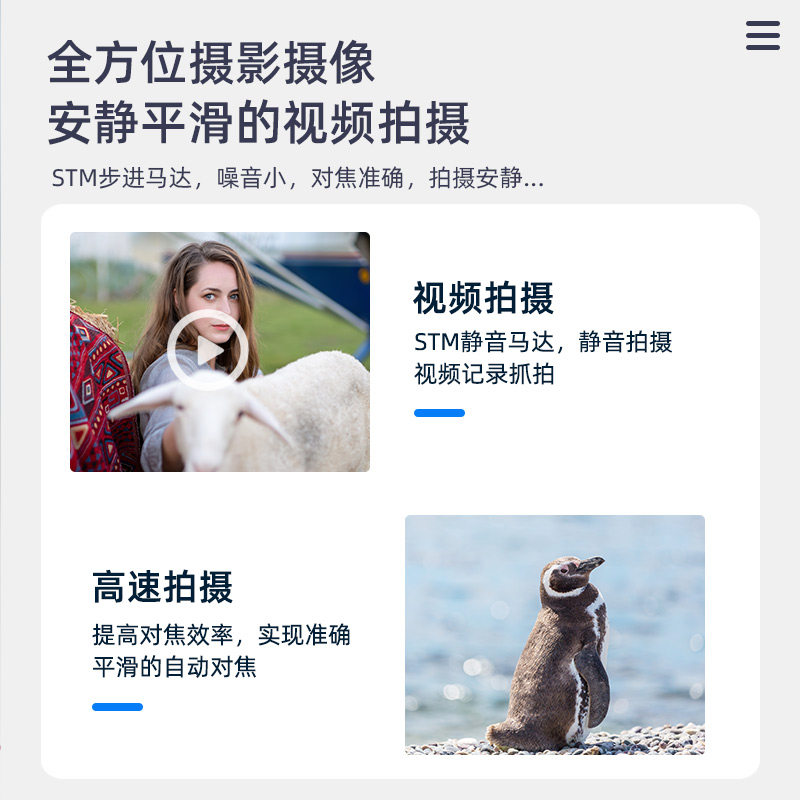唯卓仕尼康z卡口z6z5z7ii zfc镜头 耐影单反镜头