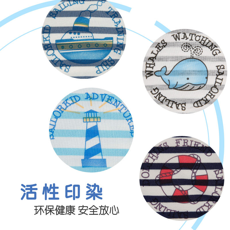 黛丝少女儿童内裤男平角裤男童莫代尔四角裤男孩小童中大童4条装,淘宝优惠券,粉丝福利购,淘宝优惠卷