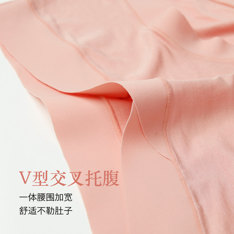 黛丝少女孕妇莫代尔月子3条装内裤 黛丝少女内衣内裤