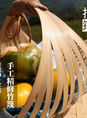 工艺品竹编慢品时光手工材料包
