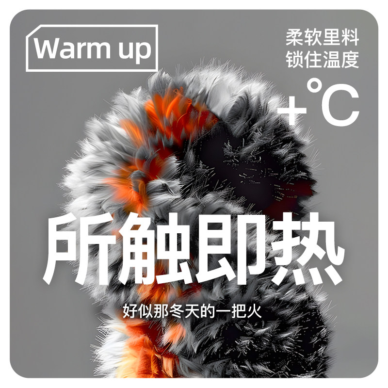 营缆电动车冬季挡风被加绒加厚电瓶车保暖护腿挡风防风罩防寒新款,淘宝优惠券,粉丝福利购,淘宝优惠卷