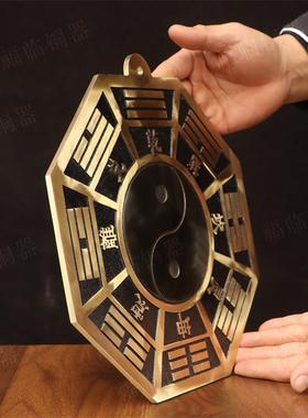 黄铜八卦镜太极八卦镜先天后天八卦平面镜家用阳台大门凸镜挂件铜