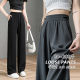 Maternity ice silk wide leg pants summer thin style