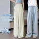 Maternity wide leg pants summer thin outer wear Yamamoto pants