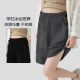 Maternity ice silk shorts thin summer outer wear