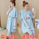 Suit short-sleeved thin loose large size t-shirt for outer wear