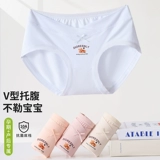 Трусы, тонкие антибактериальные леггинсы с поддержкой живота, безопасные штаны для беременных