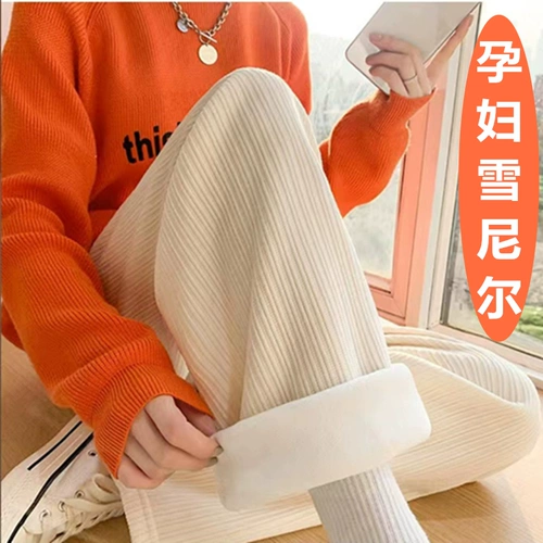 Осенние штаны для отдыха, утепленные леггинсы, пуховик, свободный крой, оверсайз