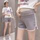 Maternity shorts summer thin style loose large size outer wear