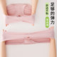 Women's thin V-shaped low-waist abdominal support maternity underwear
