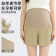 Maternity suit shorts for summer outer wear