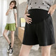 Casual style mid to late summer maternity shorts