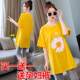 Maternity summer suit short sleeve t-shirt thin large size