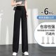 Maternity pants ice silk wide leg pants summer casual wear