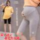 Maternity leggings, summer thin shorts, mid to late pregnancy