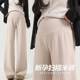 Maternity pants, spring, autumn and winter outer wear glutinous rice pants