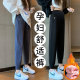 Maternity pants, spring, autumn and winter outdoor sports casual pants